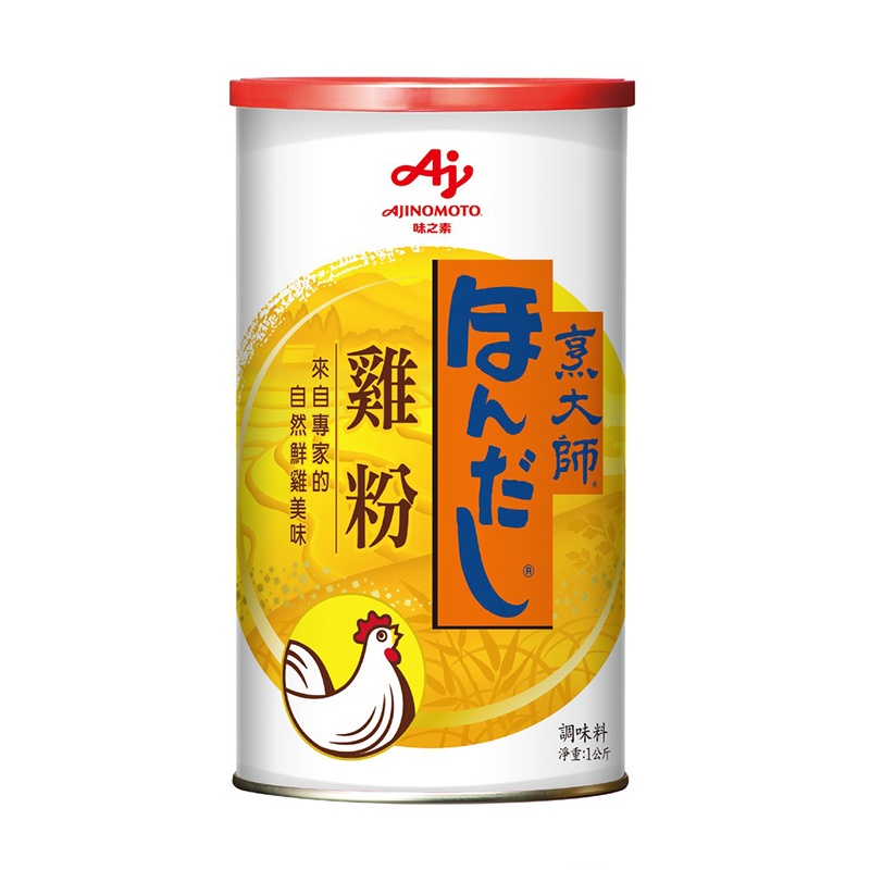 烹大師 雞粉1kg 湯底 高湯粉 雞湯粉 雞味粉 湯調味粉 快炒 餡料調味 | 蝦皮購物
