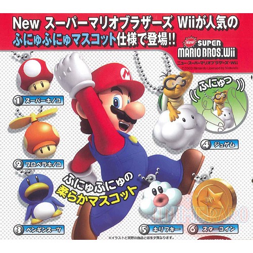NEW SUPER MARIO BROS.wii 瑪莉歐人型捏捏樂吊飾,全6種 | 蝦皮購物