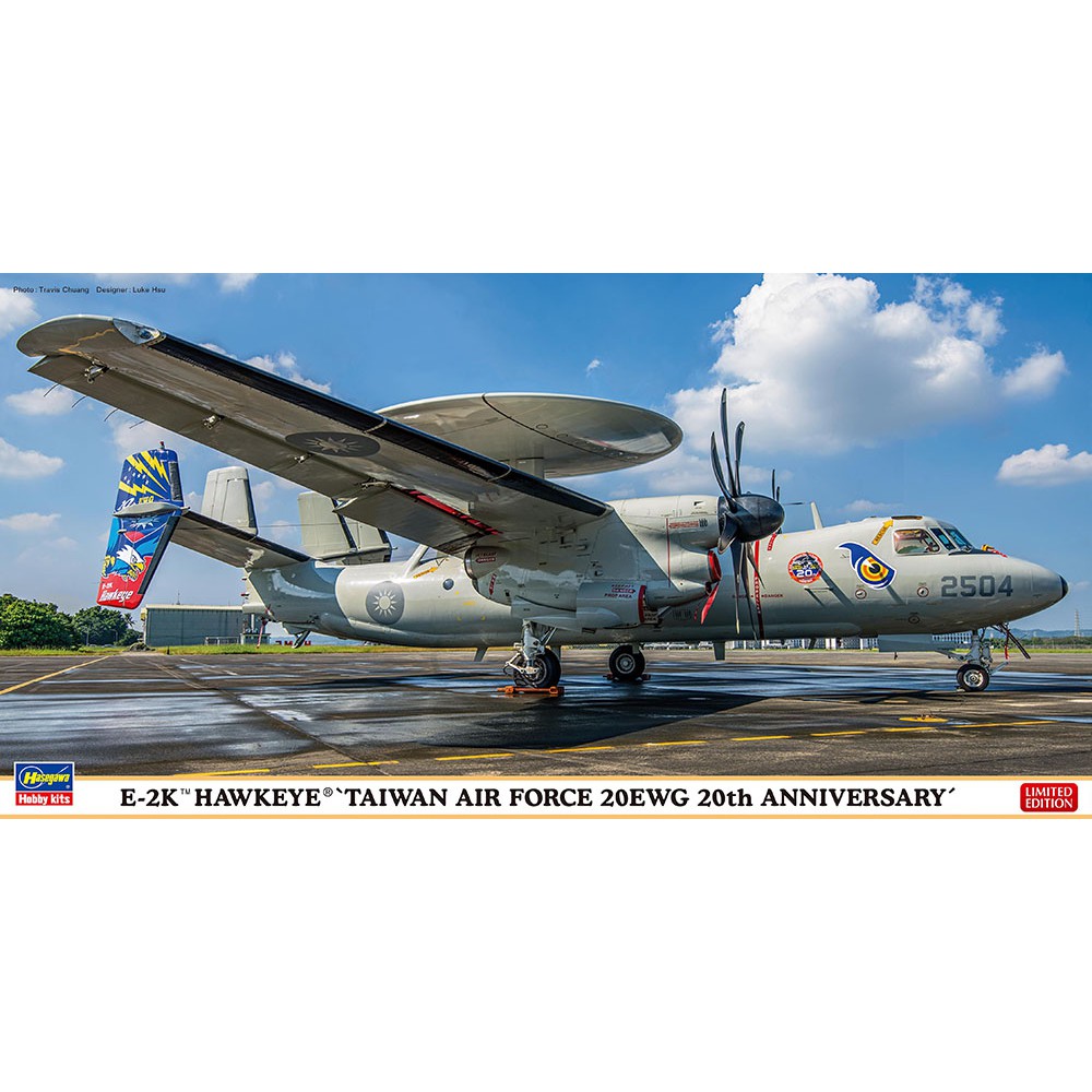 小短腿玩具世界】HASEGAWA 長谷川台灣空軍E-2K 預警機限定02337 1/72