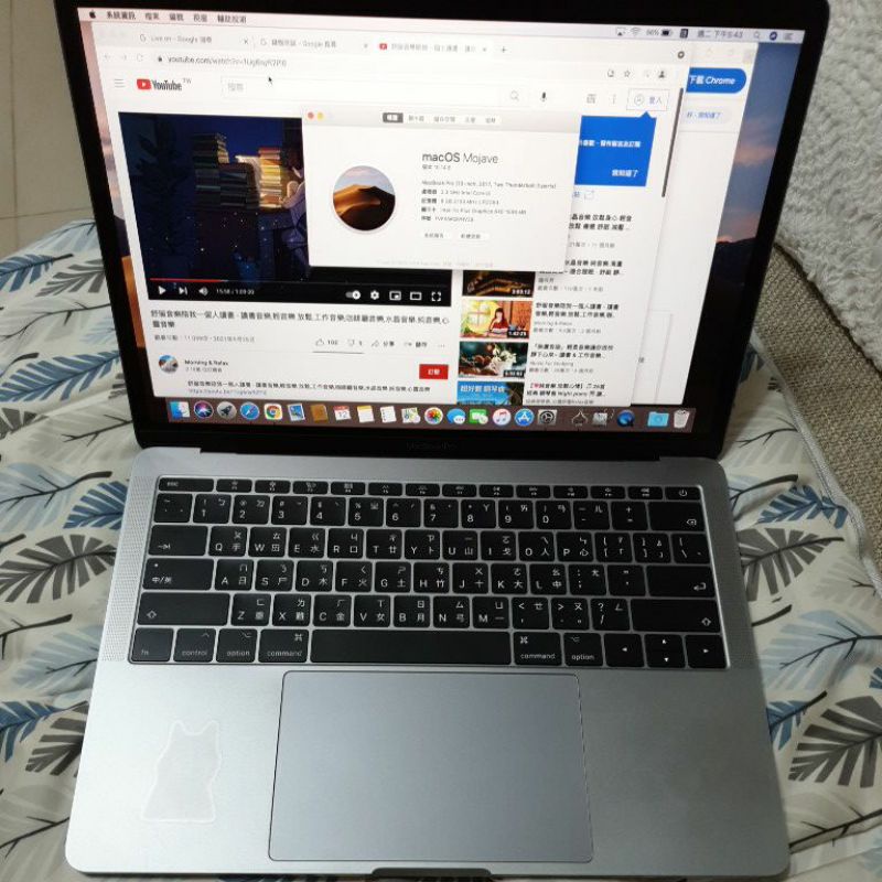 2018 macbook pro - 筆記型電腦優惠推薦- 3C與筆電2023年5月| 蝦皮購物台灣