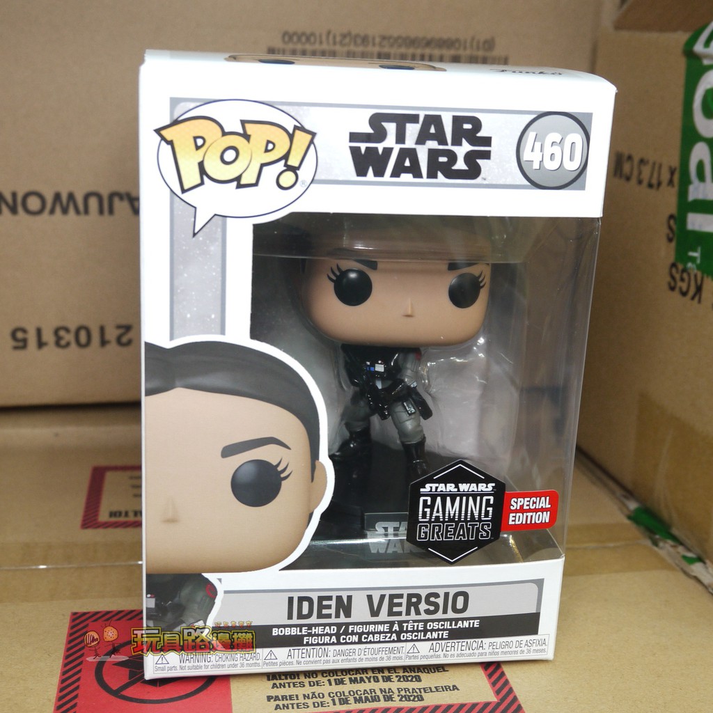 Funko Pop! Vinyl: Star Wars - Iden Versio Chase W/ Protector 海外