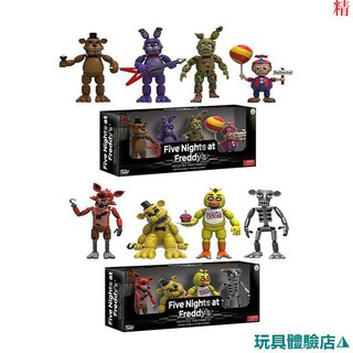 fnaf - 優惠推薦- 2023年11月| 蝦皮購物台灣