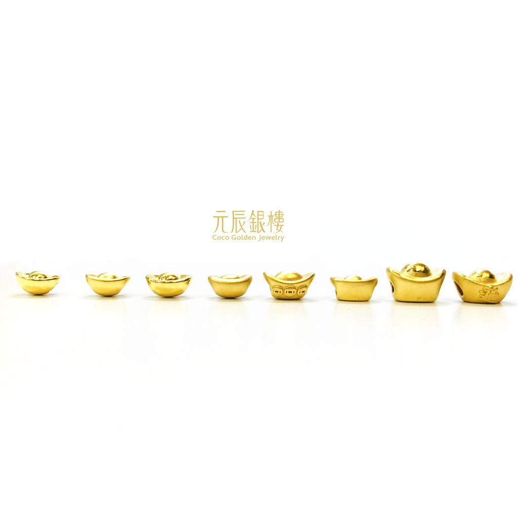 現貨 黃金元寶 元辰銀樓 元寶 金元寶 串珠 迷你元寶 小元寶 羽量級元寶 黃金手鍊 純金手鍊 純金元寶 中國繩 | 蝦皮購物