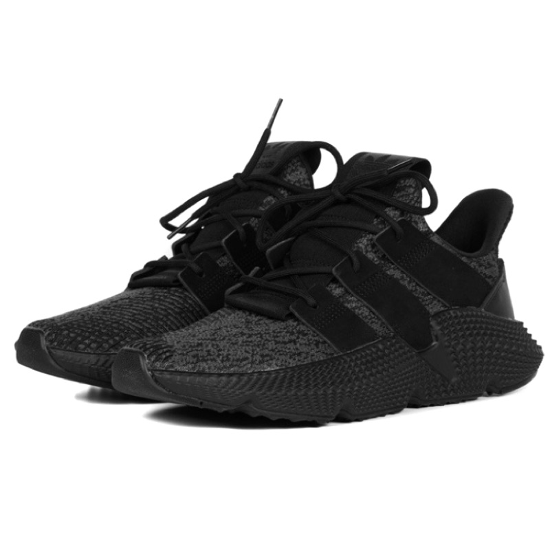 Adidas 2025 original prophere