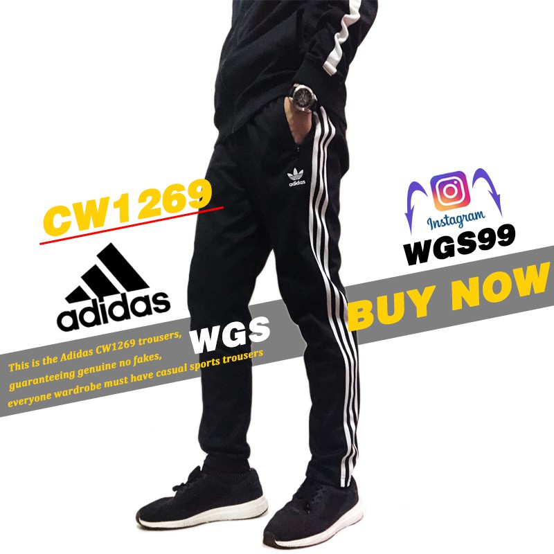 adidas cw1269