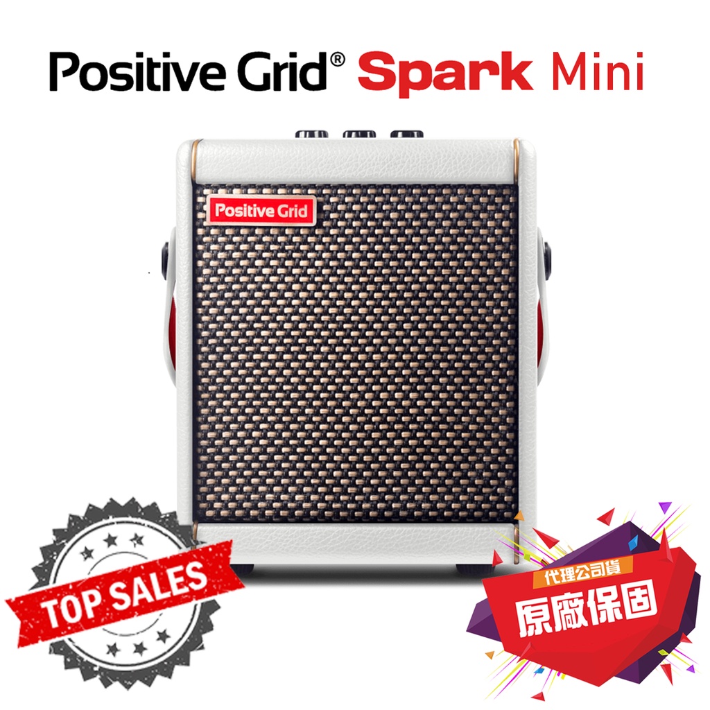 送音箱包』分期免運Spark Mini 音箱藍芽喇叭電吉他電貝斯Positive Grid