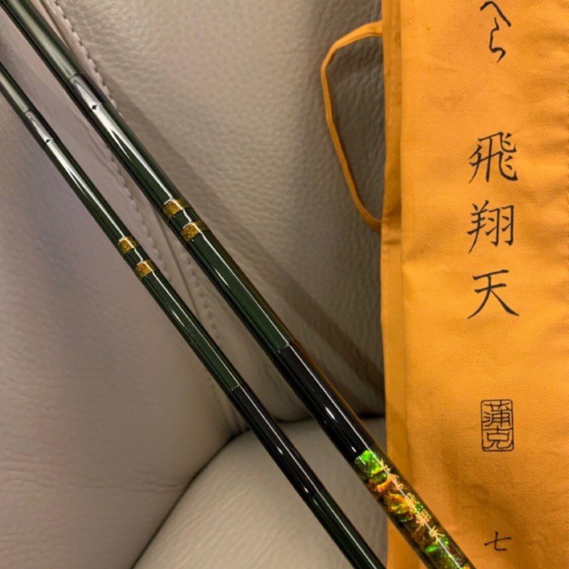 伽瑪卡茲Gamakatsu 飛翔天7尺日本🇯🇵製並繼竿蝦竿| 蝦皮購物 伽瑪卡茲Gamakatsu 飛翔天7尺日本🇯🇵製並繼竿蝦竿| 蝦皮購物