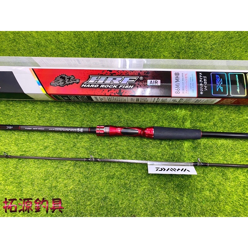 拓源釣具）DAIWA HRF® AIR 86M/MHB 83MB 大根竿路亞竿| 蝦皮購物
