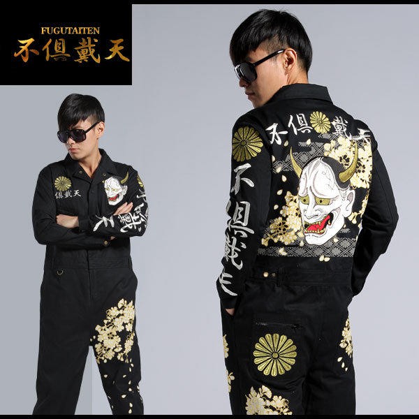 硬骨頭)日本不俱戴天般若櫻花和柄刺繡連身工作服特攻服暴走族非絡繰魂