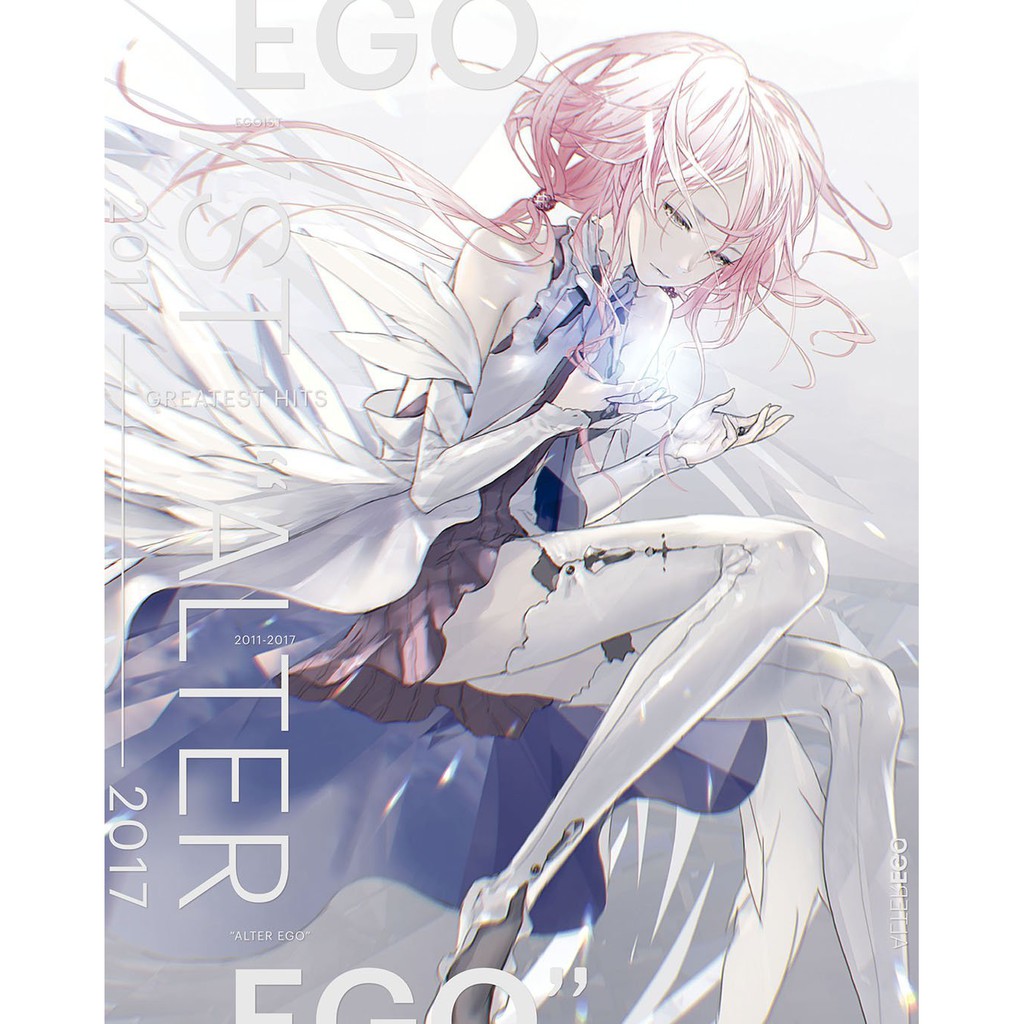 【新品未開封】EGOIST CDアルバム 8枚セット 2025年最新】Yahoo!オークション -egoist cd セット(音楽)の中古