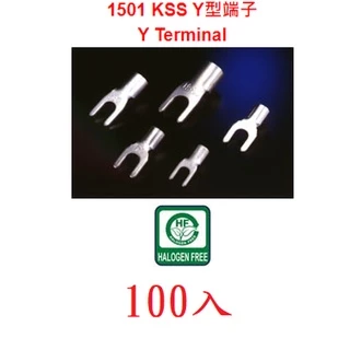 新銅管- 優惠推薦- 2025年11月| 蝦皮購物台灣