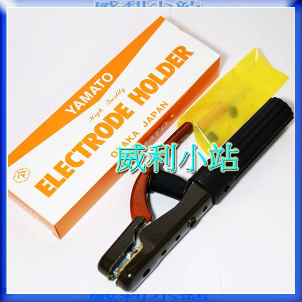 【威利小站】日本 YAMATO AH300A 電焊夾 附配件 銲接 電焊機 ELECTRODE HOLDER 蝦皮購物