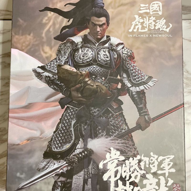 INFLAMES TOYS 1/6 趙雲趙子龍猴廠常勝將軍三國虎將魂三國志IN FLAMES NEWSOUL | 蝦皮購物