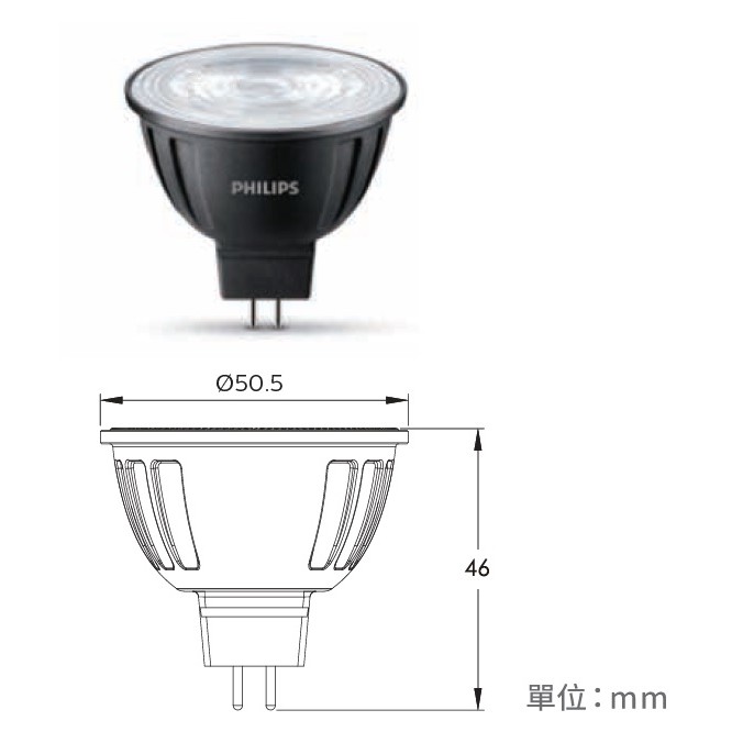 保固一年>飛利浦PHILIPS LED 調光杯燈MR16 7W 2700K 3000K 4000K 12V