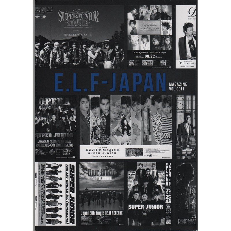 預購+現貨◎ SUPER JUNIOR E.L.F-JAPAN MAGAZINE 會員限定會報vol.01