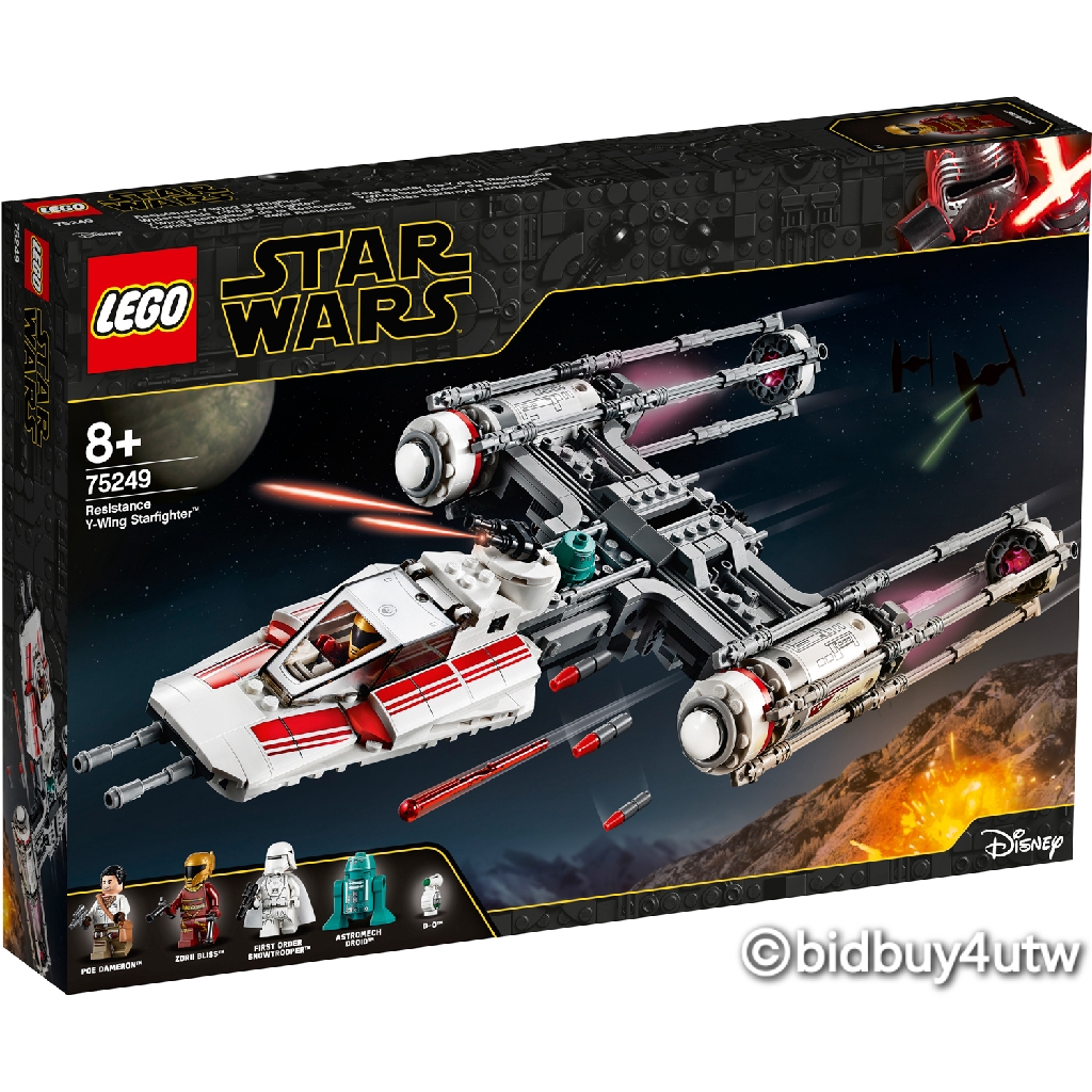 LEGO Star Wars A New Hope Gold Leader´s Y-Wing Starfighter Set