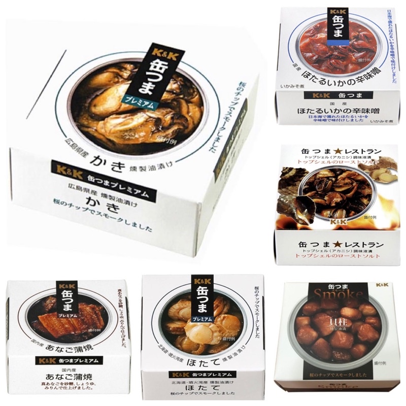 燻油-　優惠推薦-　2023年12月|　蝦皮購物台灣