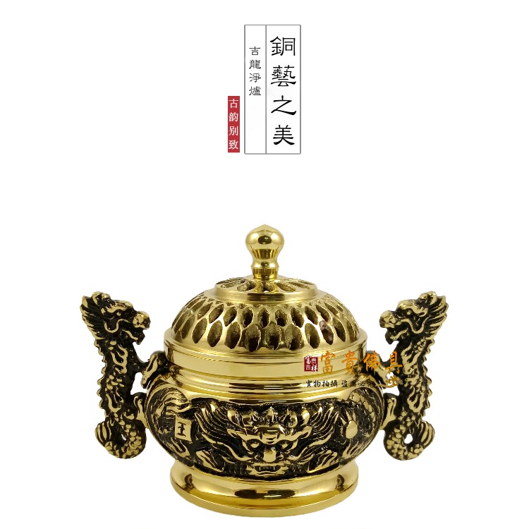 炎炎ノ消防隊』 明治 七宝 細密 美術館級 鑑定団200 貴重 骨董 茶道具