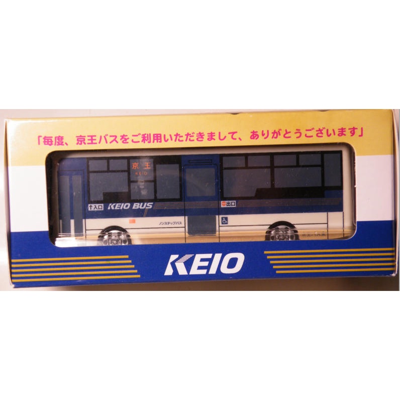 KEIO 京王巴士 存錢桶 | 蝦皮購物