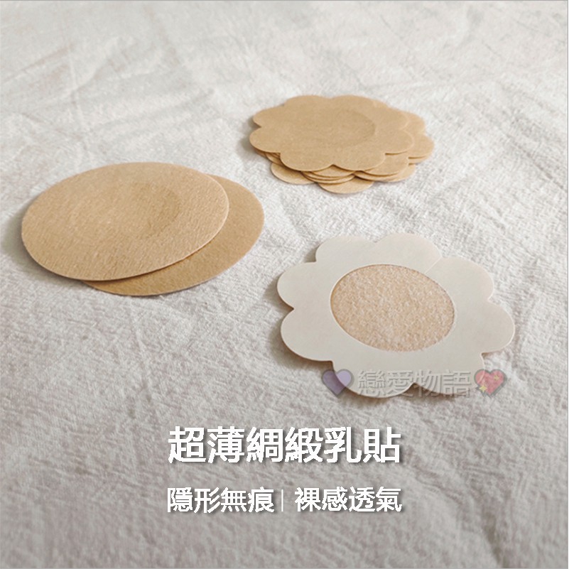 西班牙圣塞瓦斯蒂安高端外围微信F68K69美乳幼腰玉臂.spc em Promoção na Shopee Brasil 2023