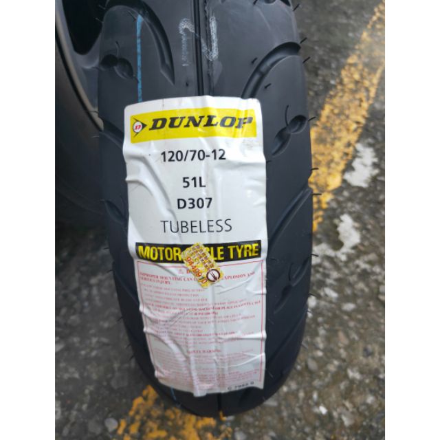 MOTORS-DUNLOP登錄普D307.RUNSCOOT.12吋120-70-12.$1500含工資
