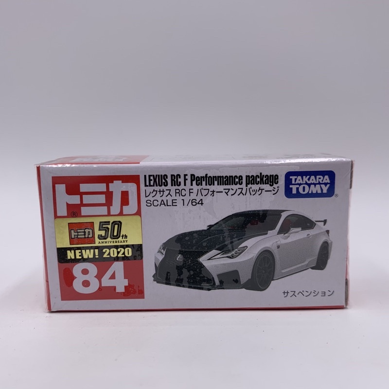 Tomica No.84 LEXUS RC F Performance package | 蝦皮購物