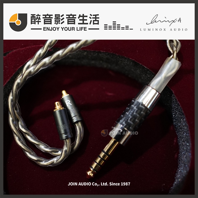 イヤホン Luminox Audio Night for Night MMCX - 4.4 Luminox Audio LNA Day for Night MMCX-4.4mmL 【LNA-DFN-MMCX