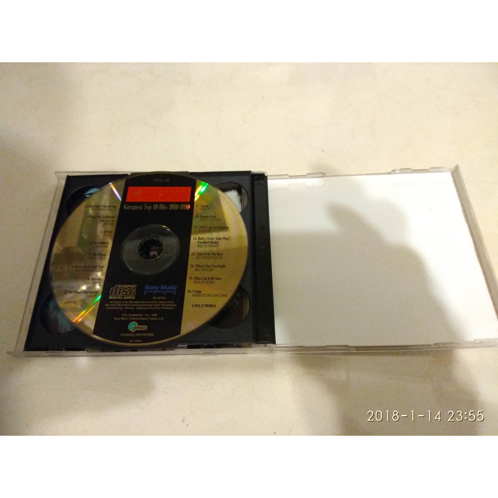 二手CD | 蝦皮購物