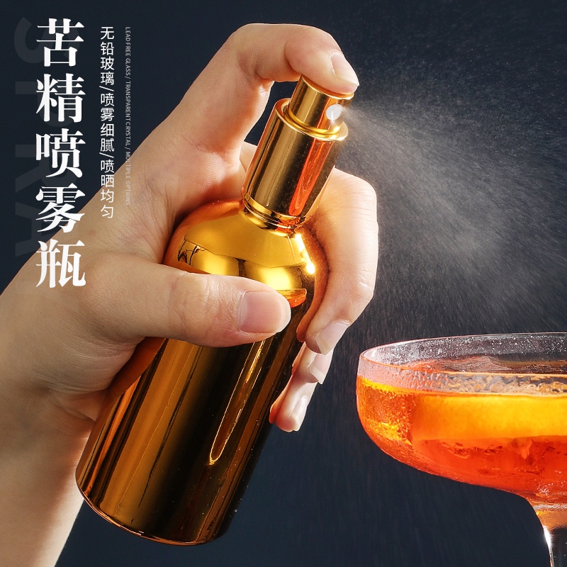 酒吧調酒專用 雞尾酒噴霧瓶 透明玻璃香水噴霧瓶 分裝瓶 裝飾瓶 噴瓶 苦精酒瓶 蝦皮購物 