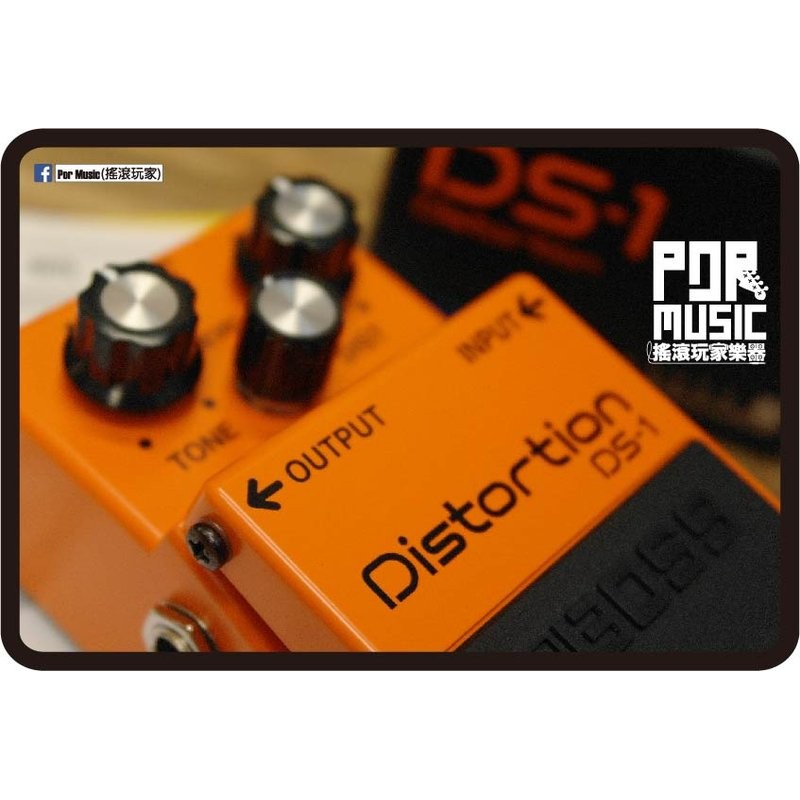 搖滾玩家樂器】全新BOSS DS-1 Overdrive Distortion 電吉他單顆破音