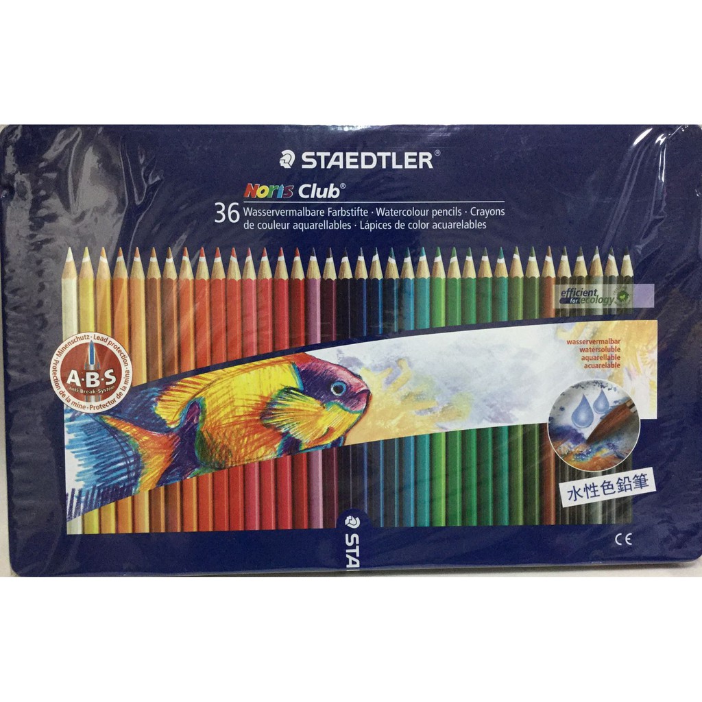 快速出貨）Staedtler 德國施德樓水性36色鉛筆藍盒鐵盒送精美小禮| 蝦皮購物