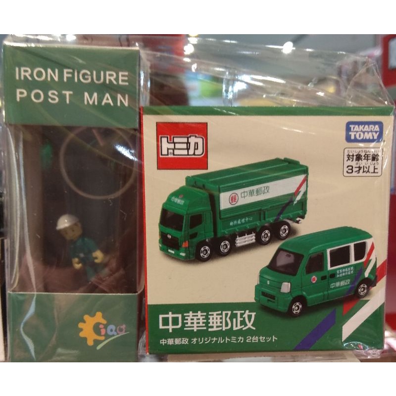 全新Tomica 中華郵政中華郵政車組中華郵政雙車組 郵局車 ( 2台組如圖