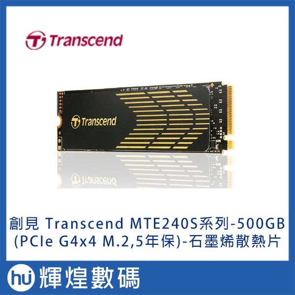 Transcend deals 500gb ssd