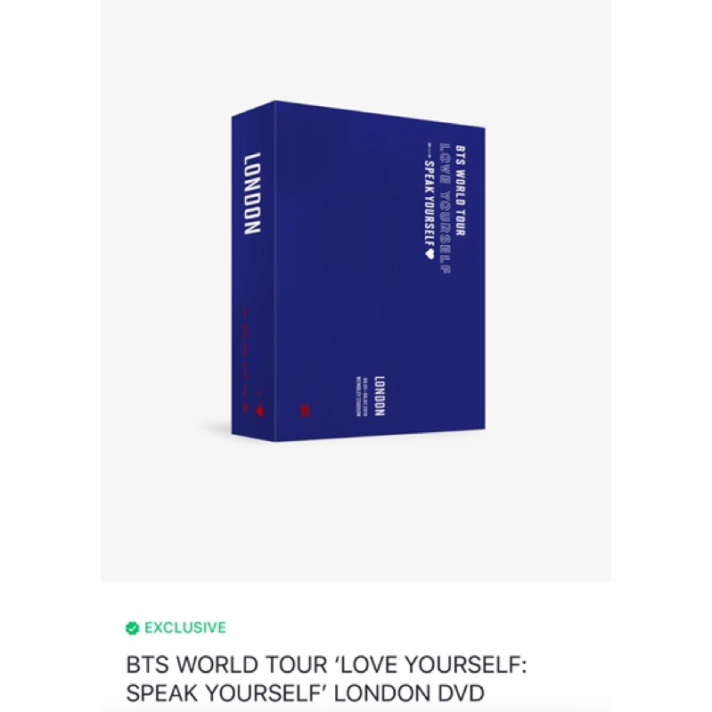 防彈少年團BTS WORLD TOUR SPEAK YOURSELF LONDON DVD 倫敦場（空專