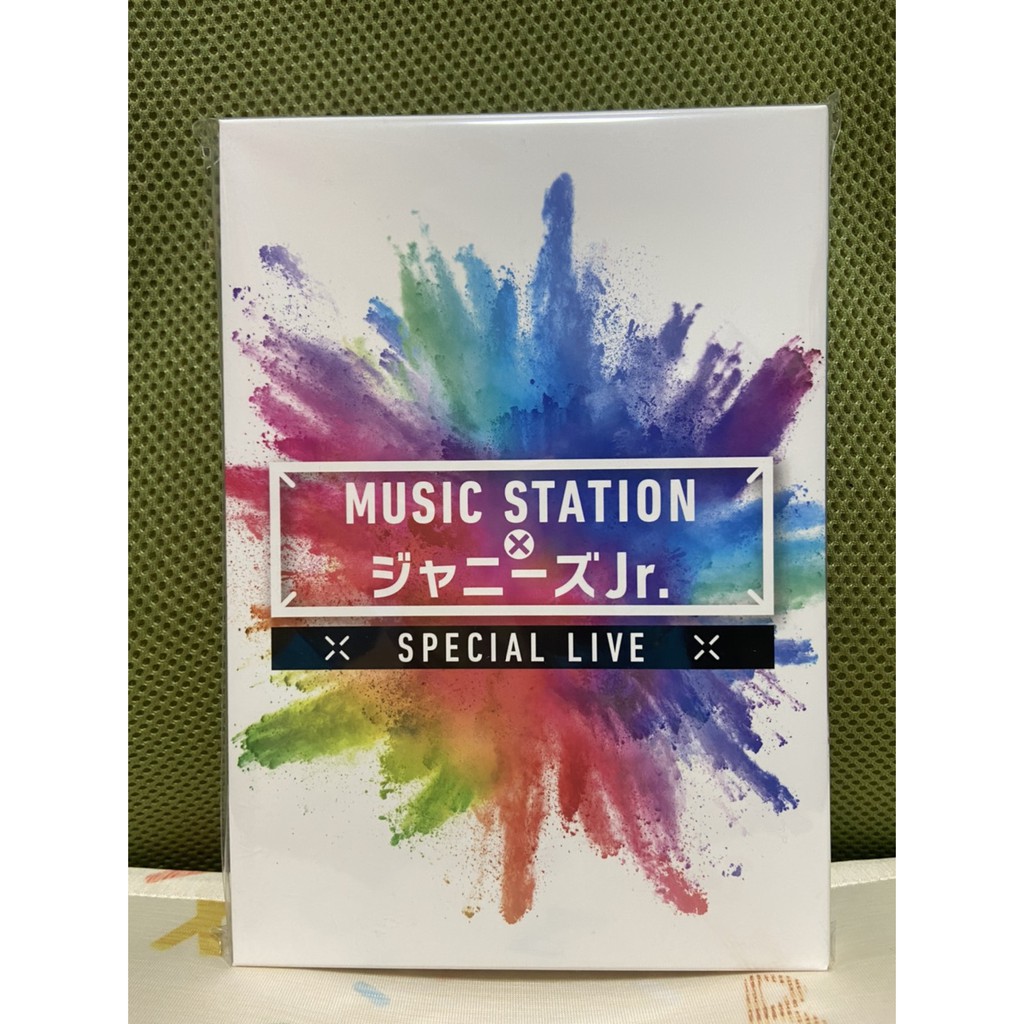 MUSIC STATION × ジャニーズJr. スペシャル LIVE - その他