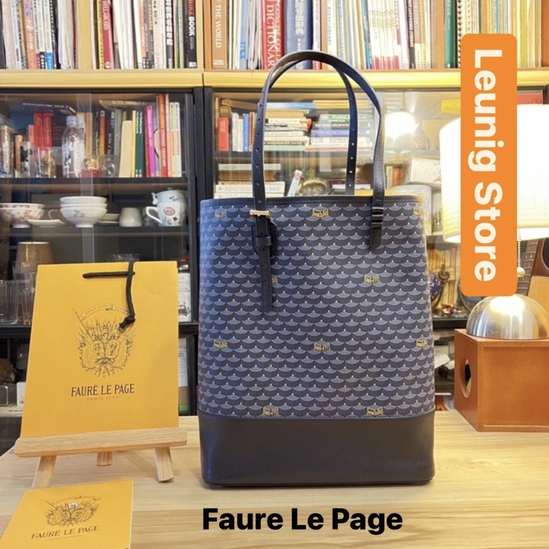 Faure Le Page Daily Battle Vertical Tote 30