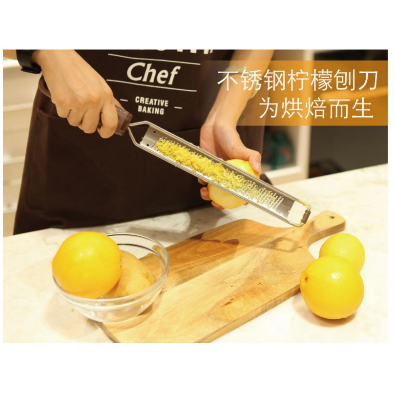 學廚Chefmade 304不銹鋼檸檬刨刀 WK9152 起司刨絲器 刨絲刀 檸檬刮皮器 刨屑刀 刨刀 柑橘皮刨刀 刨絲 | 蝦皮購物