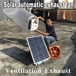 太陽能通風風扇 DC12V 排氣家用廚房浴室強力排氣扇地下室通風排氣扇