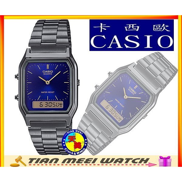 Casio best sale aq 230gg