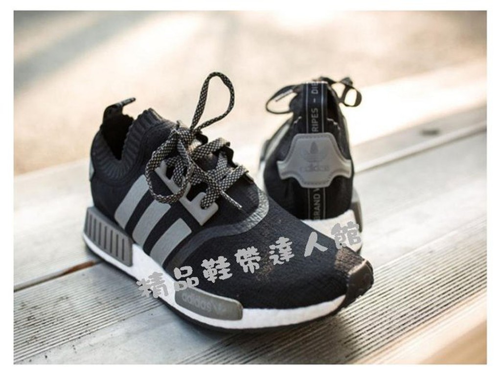 Adidas nmd hotsell 01 original