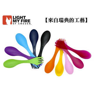 light+my+fire+lf1211-05 - 優惠推薦- 2023年12月| 蝦皮購物台灣