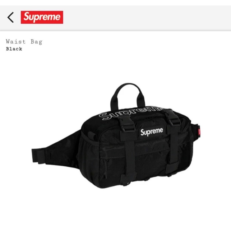 supreme waist bag 47th 腰包黑現貨一個| 蝦皮購物