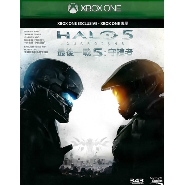 【二手遊戲】XBOX ONE XBOXONE 最後一戰5 守護者 HALO 5 GUARDIANS 中文 英文 台中恐龍