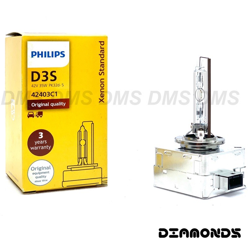 PHILIPS飛利浦D1S D2S D2R D3S D4S HID燈管PHILIPS HID燈泡4200K 6000K
