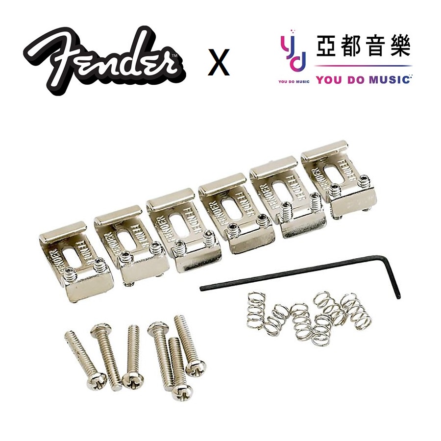 美國製Fender American Vintage 琴橋Strat Saddle Kit 弦鞍維修升級