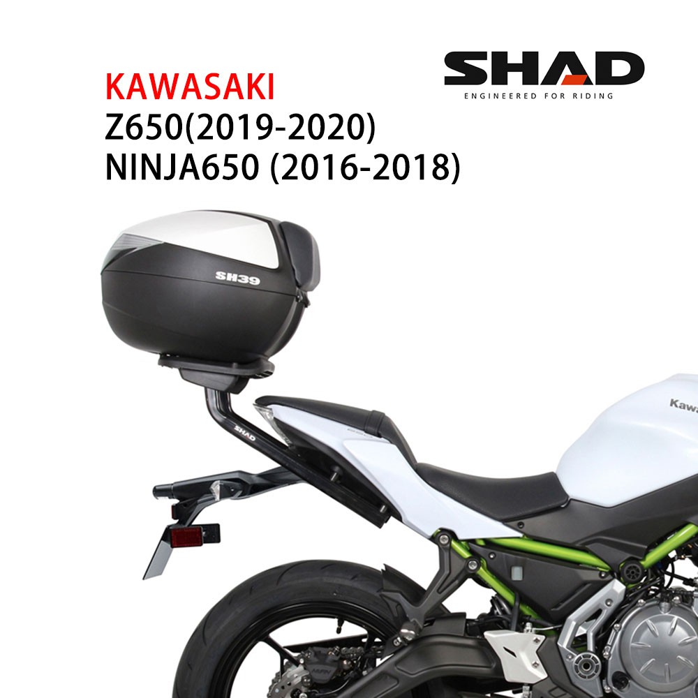 バイク用軽量キャリア(純正品) Z650,Ninja650用