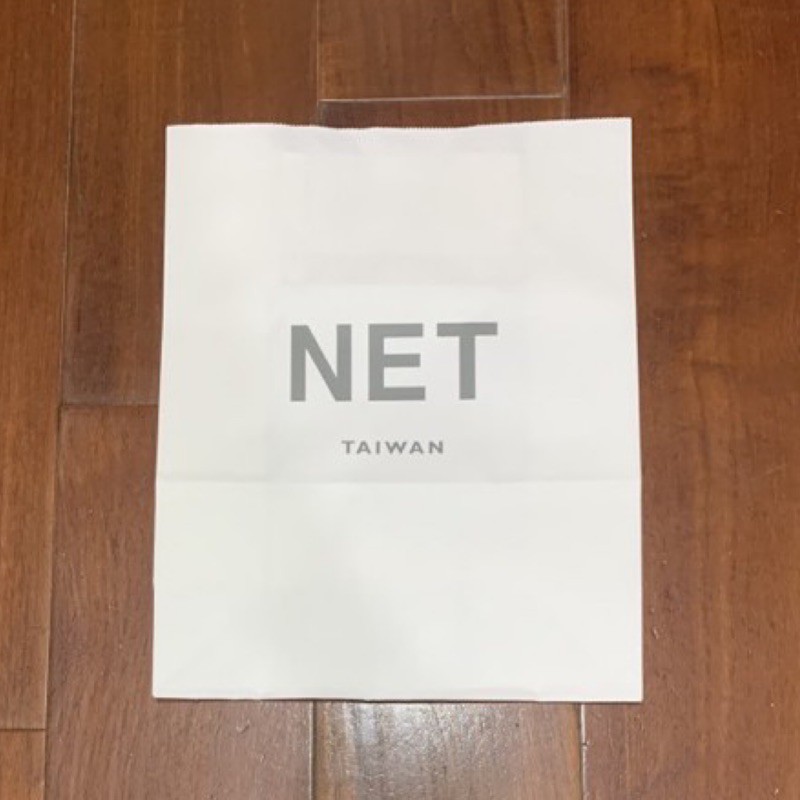 Net 服飾 紙袋❤️