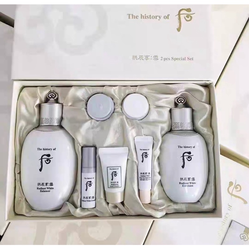 韓國Whoo 后拱辰享雪美白水乳套組韓國境內版雪白淨透美肌禮盒拱辰享