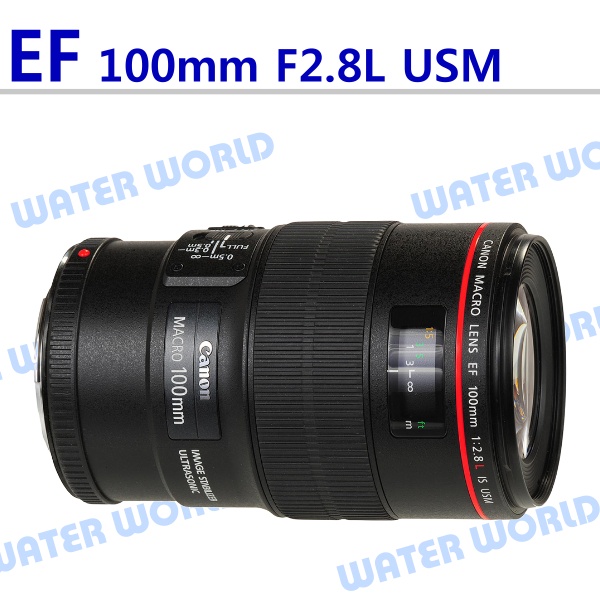 13438 美品 Canon 100mm F2.8 L IS USM Macro 【今日の超目玉