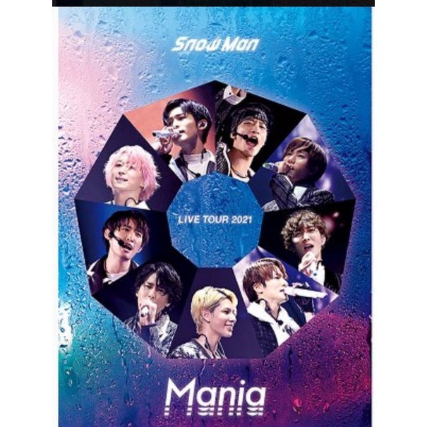 代買完售初回盤「Snow Man LIVE TOUR 2021 Mania DVD＆Blu-ray 初回